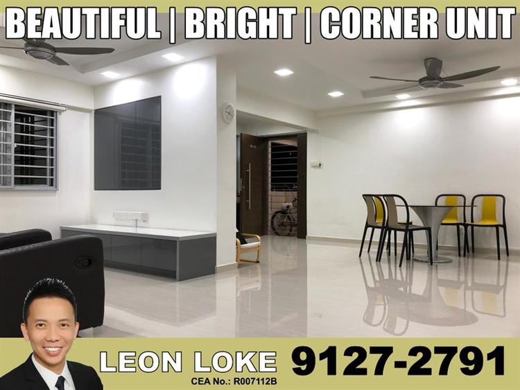 Hougang Street 51 thumbnail photo